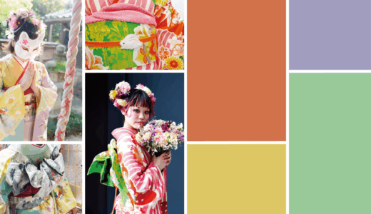 振袖記念写真プレゼント｜共催：コラボなみらい